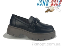 Купить Туфли Туфли Jong Golf C11148-40