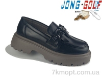 Купить Туфли Туфли Jong Golf C11150-40