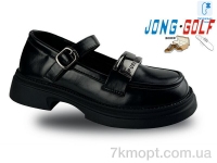 Купить Туфли Туфли Jong Golf C11201-0