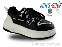 Купить Кроссовки  Кроссовки Jong Golf C11215-20