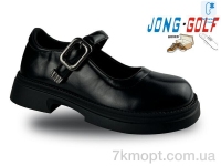 Купить Туфли Туфли Jong Golf C11219-0