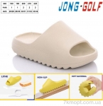 Купить Шлепки Шлепки Jong Golf C20259-6