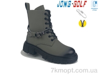 Купить Ботинки(весна-осень) Ботинки Jong Golf C30793-5