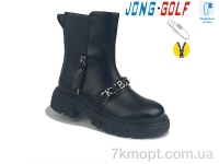 Купить Ботинки(весна-осень) Ботинки Jong Golf C30795-0