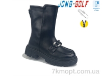 Купить Ботинки(весна-осень) Ботинки Jong Golf C30799-0