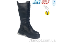 Купить Ботинки(весна-осень) Ботинки Jong Golf C30801-0