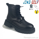 Купить Ботинки(весна-осень) Ботинки Jong Golf C30809-0