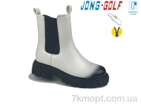 Купить Ботинки(весна-осень) Ботинки Jong Golf C30813-7