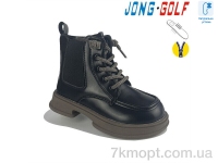 Купить Ботинки(весна-осень) Ботинки Jong Golf C30822-0