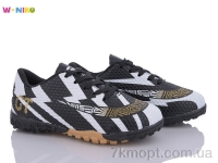 Купить Футбольная обувь Футбольная обувь W.niko QS175-1
