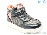 Купить Ботинки(весна-осень) Ботинки Weestep R906765208 TH
