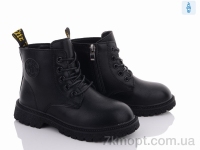Купить Ботинки(весна-осень) Ботинки Violeta Y92(0252B) black