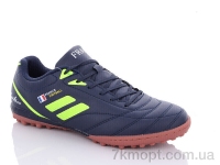 Купить Футбольная обувь Футбольная обувь Veer-Demax A1924-31S