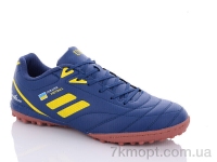 Купить Футбольная обувь Футбольная обувь Veer-Demax A1924-8S