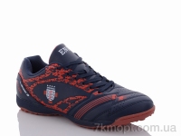 Купить Футбольная обувь Футбольная обувь Veer-Demax A2101-7S