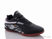 Купить Футбольная обувь Футбольная обувь Veer-Demax A2102-1Z