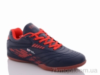 Купить Футбольная обувь Футбольная обувь Veer-Demax A2102-7Z