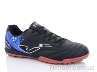 Купить Футбольная обувь Футбольная обувь Veer-Demax A2303-2S