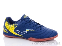 Купить Футбольная обувь Футбольная обувь Veer-Demax A2303-8Z