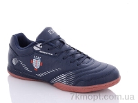 Купить Футбольная обувь Футбольная обувь Veer-Demax A2304 -7Z
