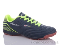Купить Футбольная обувь Футбольная обувь Veer-Demax A2305-7S