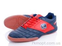Купить Футбольная обувь Футбольная обувь Veer-Demax A2812-3Z