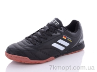 Купить Футбольная обувь Футбольная обувь Veer-Demax B1924-12Z