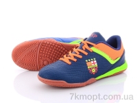 Купить Футбольная обувь Футбольная обувь Veer-Demax 2 B1925-10Z
