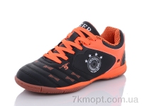 Купить Футбольная обувь Футбольная обувь Veer-Demax 2 D8011-12Z