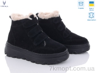 Купить Ботинки(зима) Ботинки Viscala 27968 чорний-чорний зима