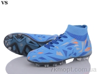 Купить Футбольная обувь Футбольная обувь VS Dugana 01 blue