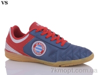 Купить Футбольная обувь Футбольная обувь VS GER blue (36-39)