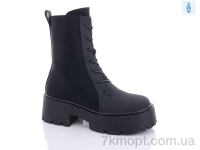 Купить Ботинки(зима) Ботинки Teetspace-Trasta-Egga QM371-1