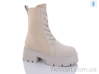 Купить Ботинки(зима) Ботинки Teetspace-Trasta-Egga QM371-118