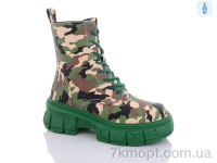 Купить Ботинки(зима) Ботинки Teetspace-Trasta-Egga QM372-80