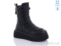 Купить Ботинки(зима) Ботинки Teetspace-Trasta-Egga QMP061-1