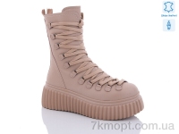 Купить Ботинки(зима) Ботинки Teetspace-Trasta-Egga QMP061-3