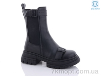 Купить Ботинки(зима) Ботинки Teetspace-Trasta-Egga QMP065-1