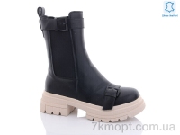 Купить Ботинки(зима) Ботинки Teetspace-Trasta-Egga QMP065-87