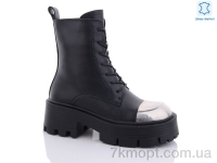 Купить Ботинки(зима) Ботинки Teetspace-Trasta-Egga QMP307-1