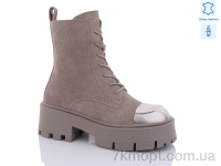 Купить Ботинки(зима) Ботинки Teetspace-Trasta-Egga QMP307-10