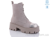 Купить Ботинки(зима) Ботинки Teetspace-Trasta-Egga QMP307-9