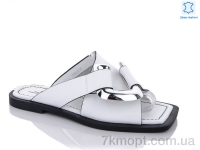 Купить Шлепки Шлепки Teetspace-Trasta-Egga XL656-26