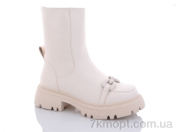 Купить Ботинки(зима) Ботинки Teetspace-Trasta-Egga XM319-26