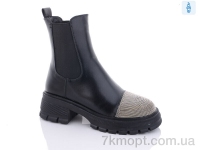 Купить Ботинки(зима) Ботинки Teetspace-Trasta-Egga XM376-1
