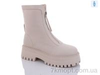 Купить Ботинки(зима) Ботинки Teetspace-Trasta-Egga XM377-118