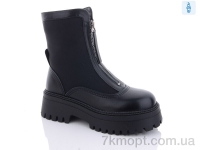Купить Ботинки(зима) Ботинки Teetspace-Trasta-Egga XM377-2