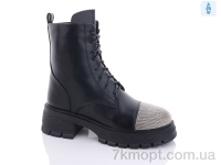 Купить Ботинки(зима) Ботинки Teetspace-Trasta-Egga XM386-1
