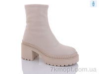 Купить Ботинки(зима) Ботинки Teetspace-Trasta-Egga XM387-118