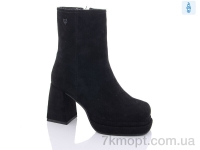 Купить Ботинки(зима) Ботинки Teetspace-Trasta-Egga XM389-2